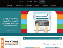 Tablet Screenshot of gosafir.com